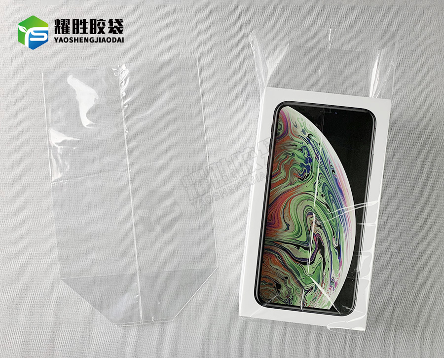 PDF热收缩袋定制