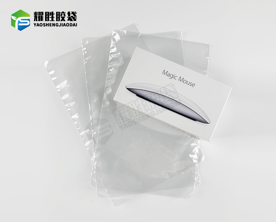 POF热收缩袋定制价格