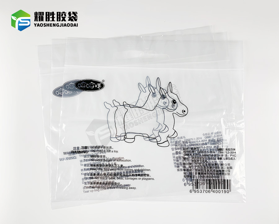 手提袋定制生产