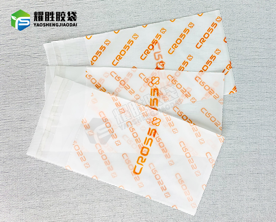 CPE胶袋定制