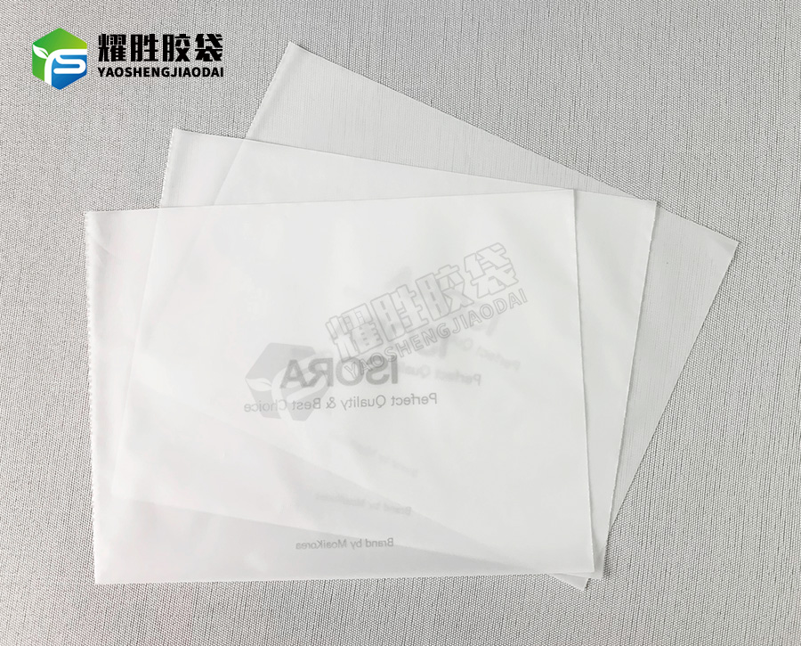 CPE胶袋定制销售