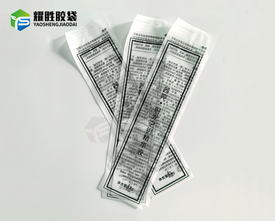 CPE胶袋定制