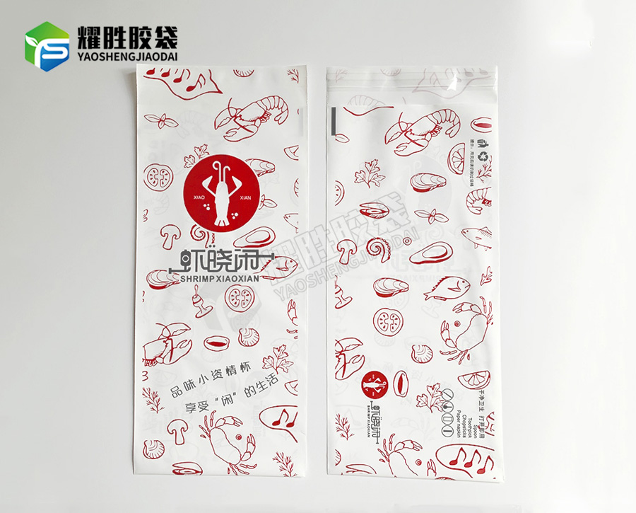 CPE胶袋厂家