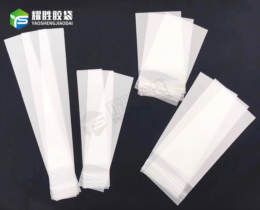 CPE胶袋定制厂家