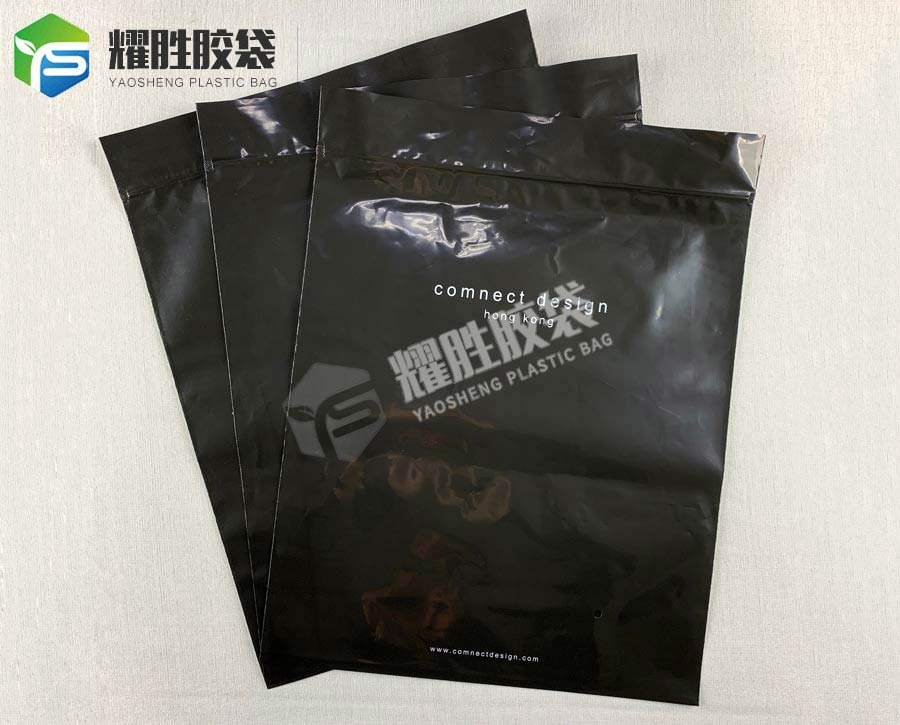 方底胶袋