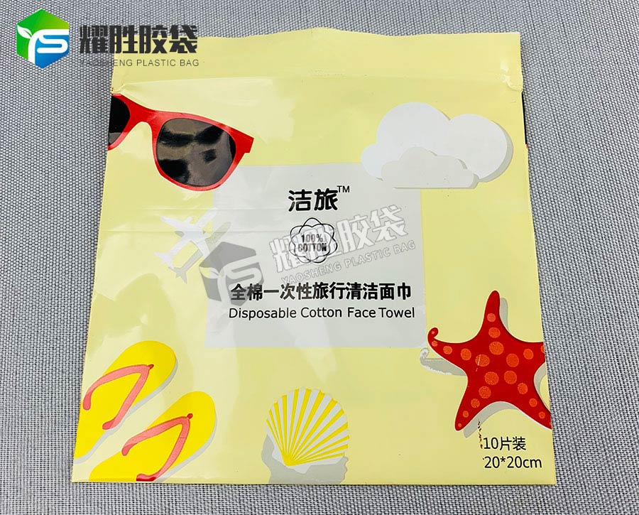 礼品包装胶袋