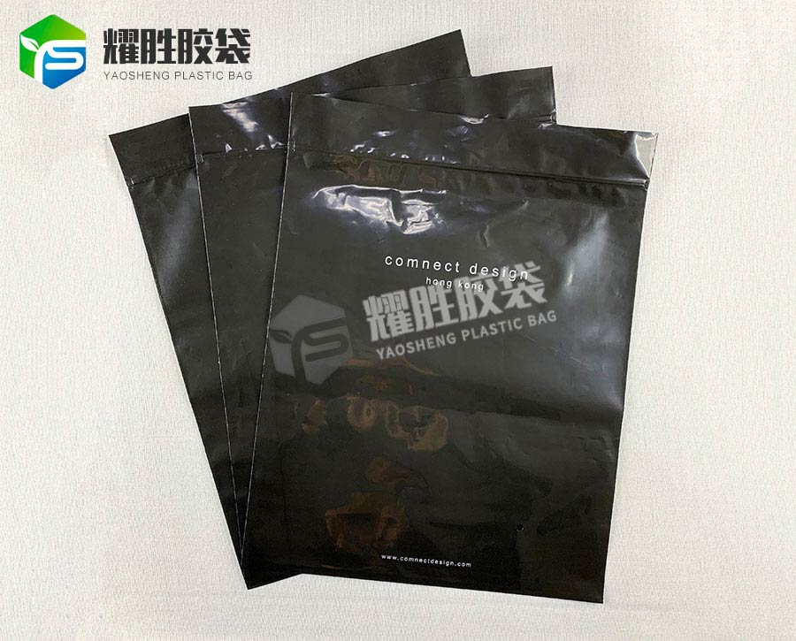 东莞加厚opp胶袋