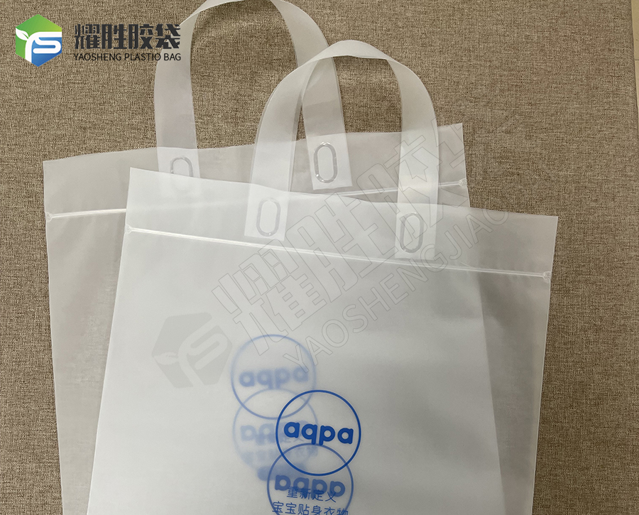 CPE胶袋