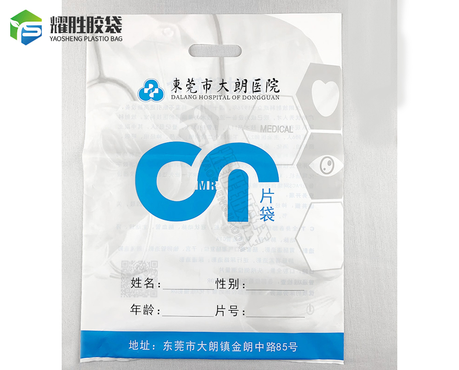 东莞手提袋销售