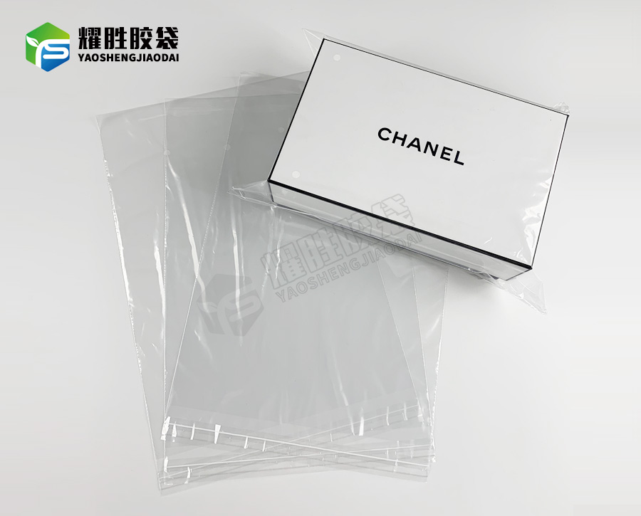PE胶袋厂家