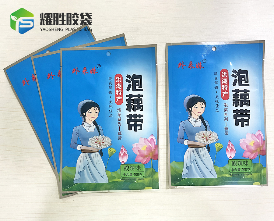 复合袋定制