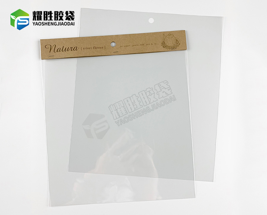 你们的OPP胶袋可以用于食品包装吗？